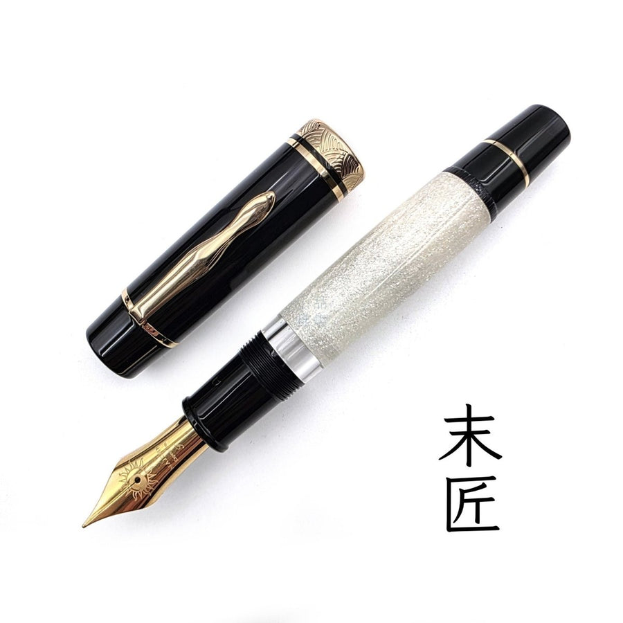 Majohn P139 in Starry / White
