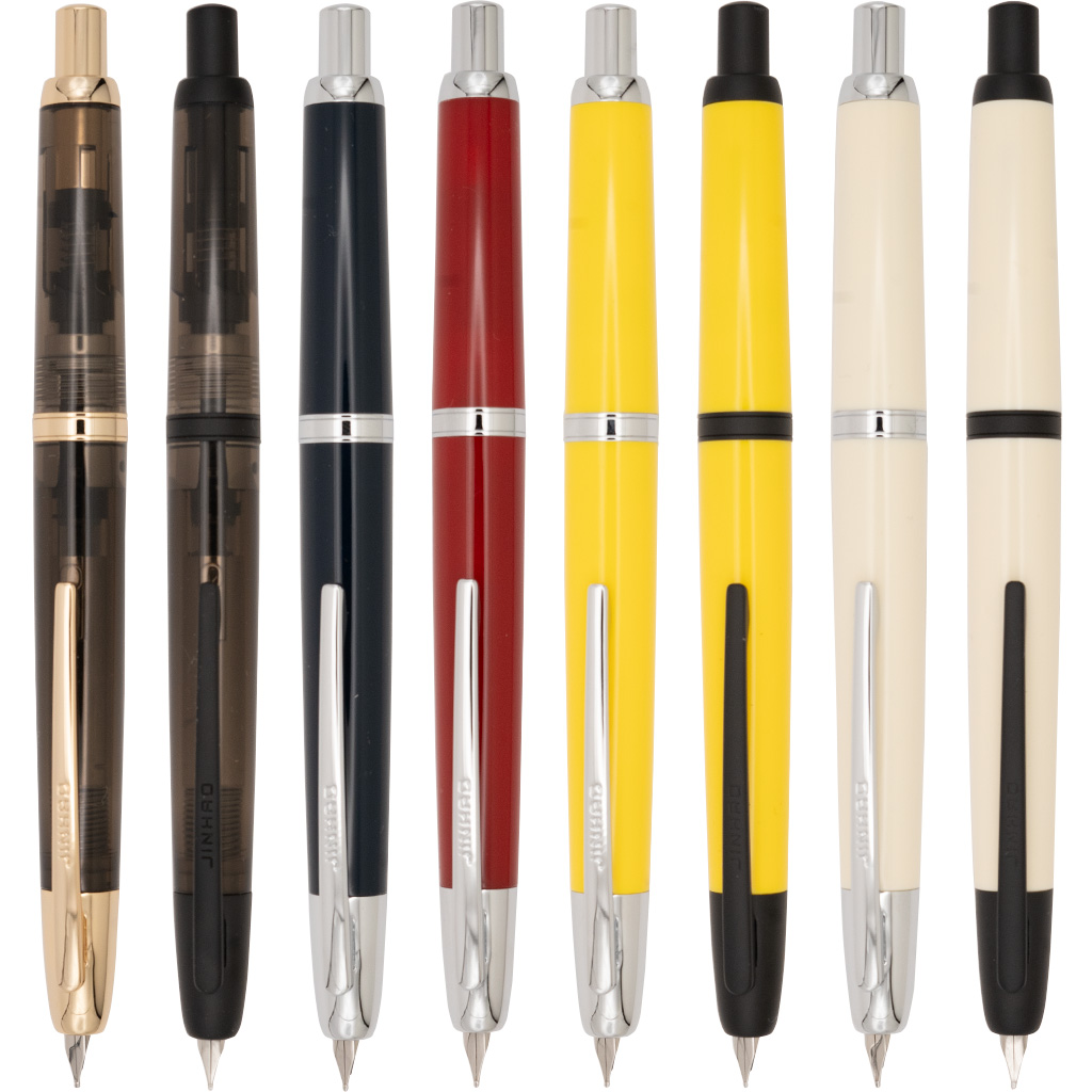 Jinhao 20, photo 2
