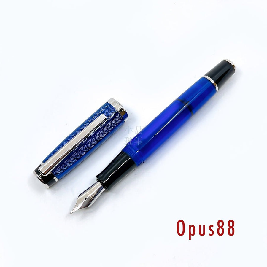 Opus 88 Opera, photo 11