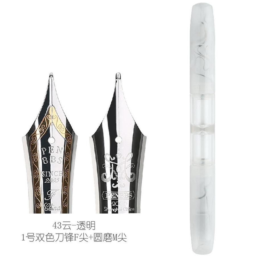 PenBBS 469 in White