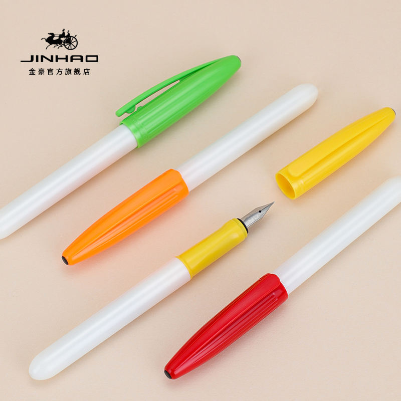 Jinhao 313, photo 10