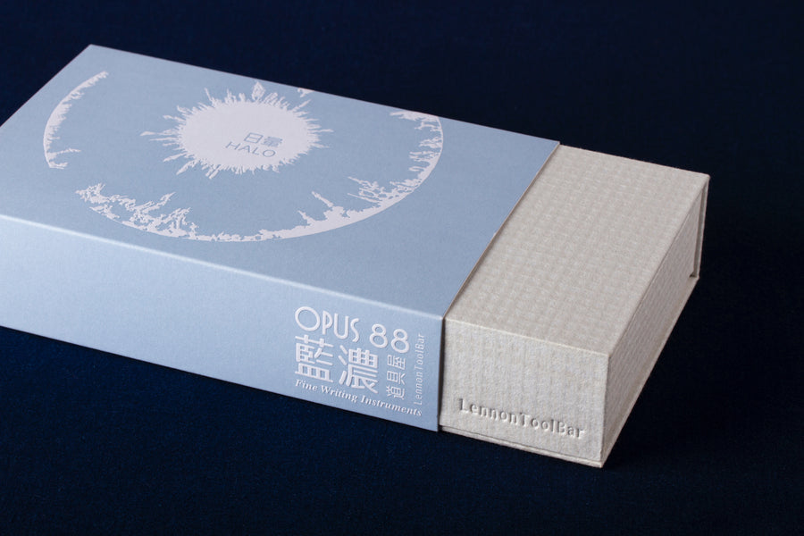 Opus 88 Halo, photo 8