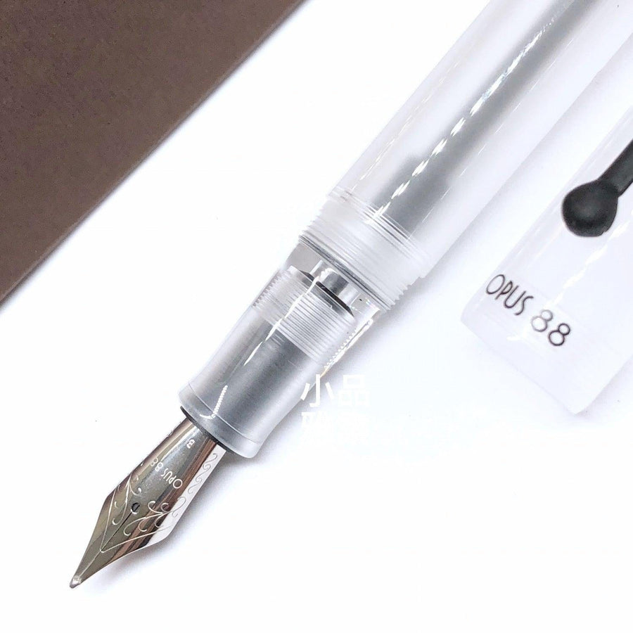 Opus 88 Koloro, photo 9