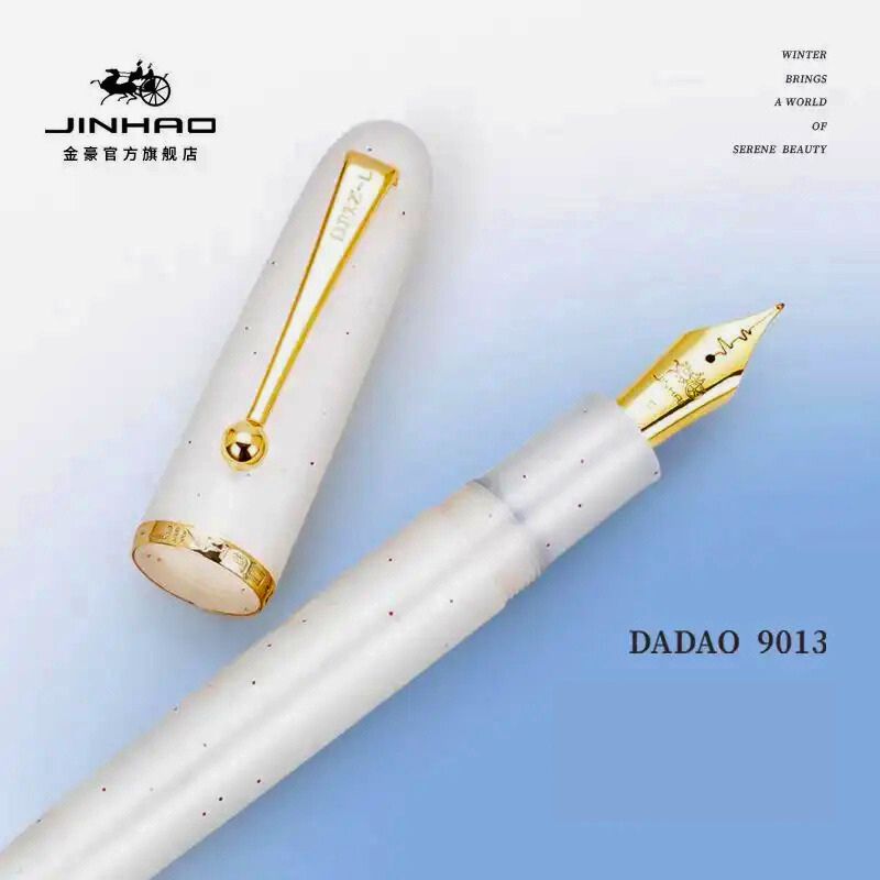 Jinhao 9013, photo 2