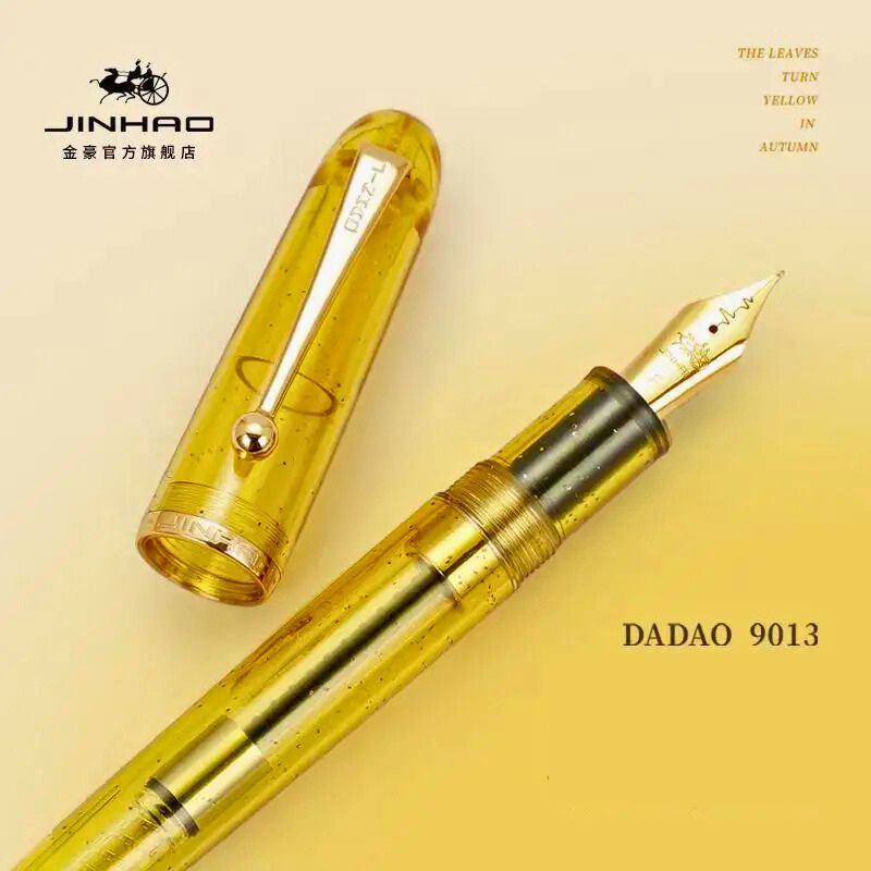 Jinhao 9013, photo 3