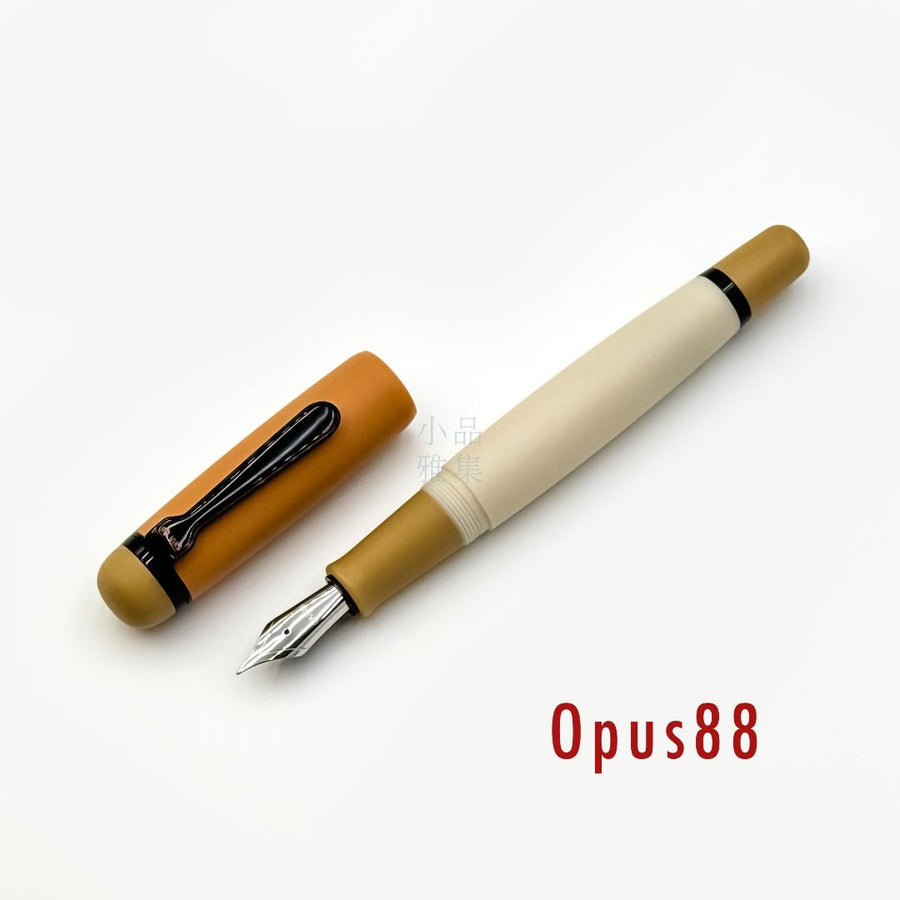 Opus 88 Omar, photo 7