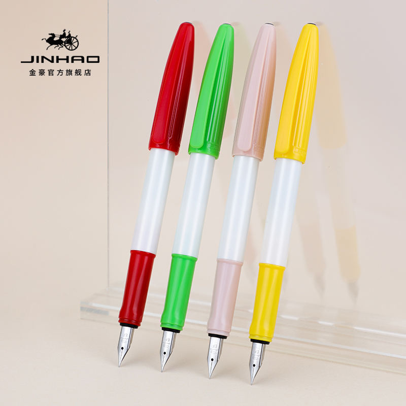 Jinhao 313, photo 12