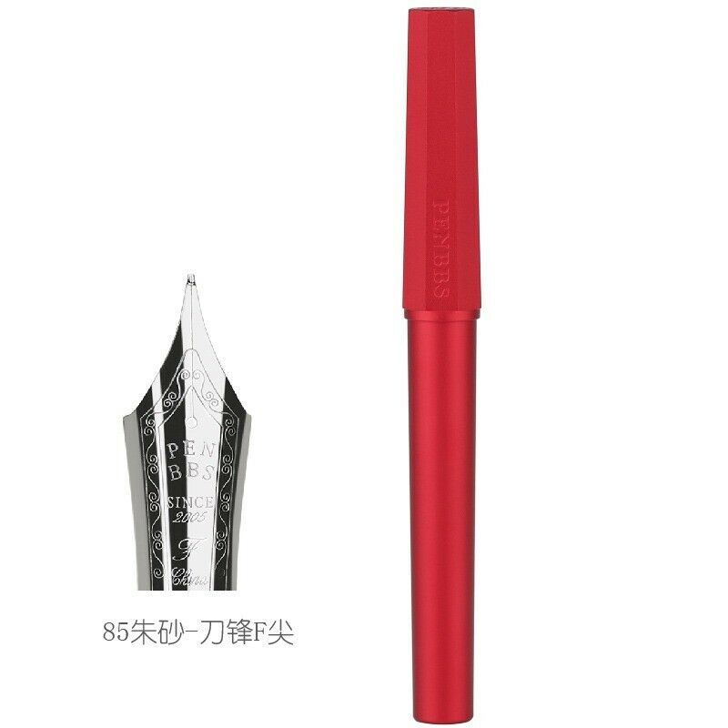 PenBBS 350 in Red / Aluminium