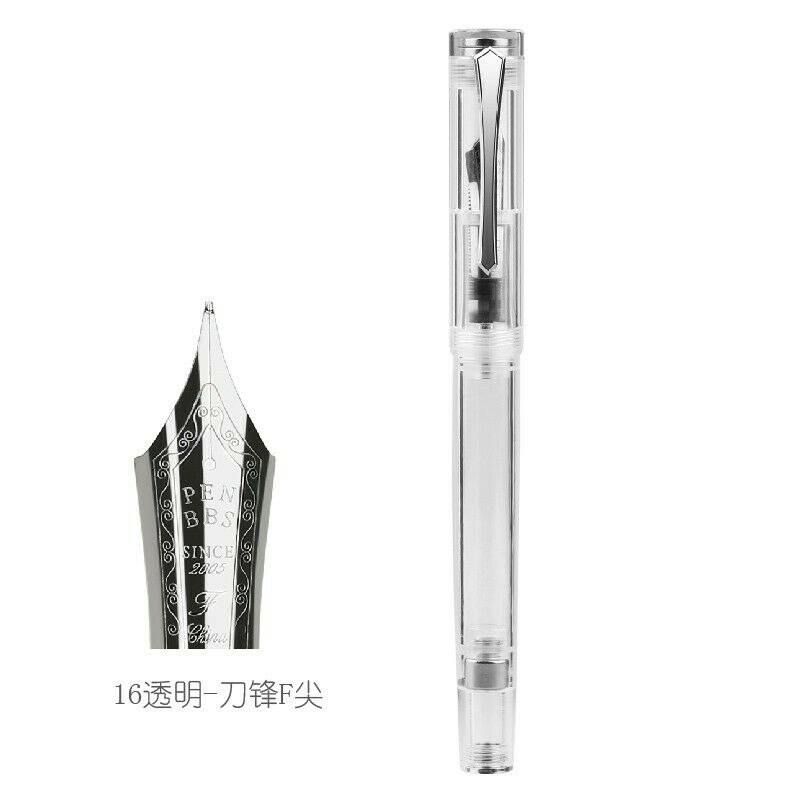 PenBBS 487, photo 4