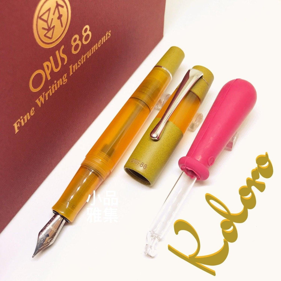Opus 88 Koloro in Yellow