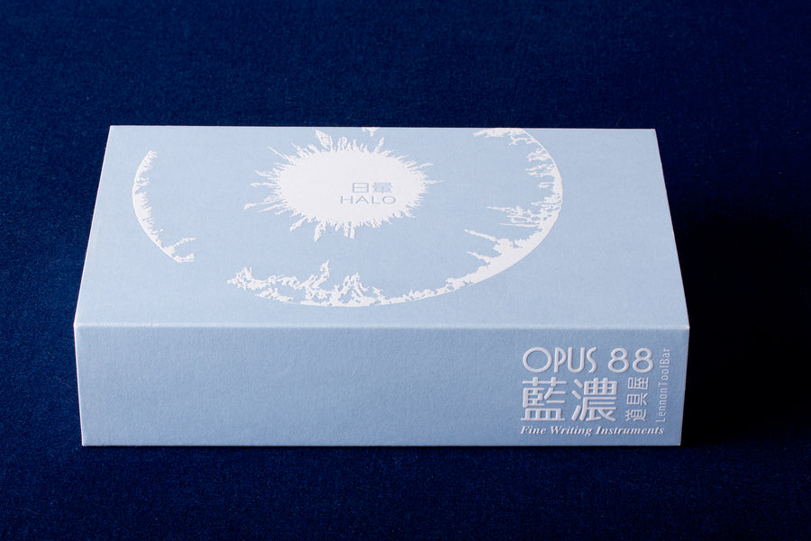 Opus 88 Halo, photo 9