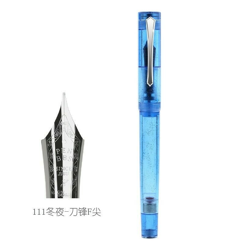 PenBBS 487, photo 2