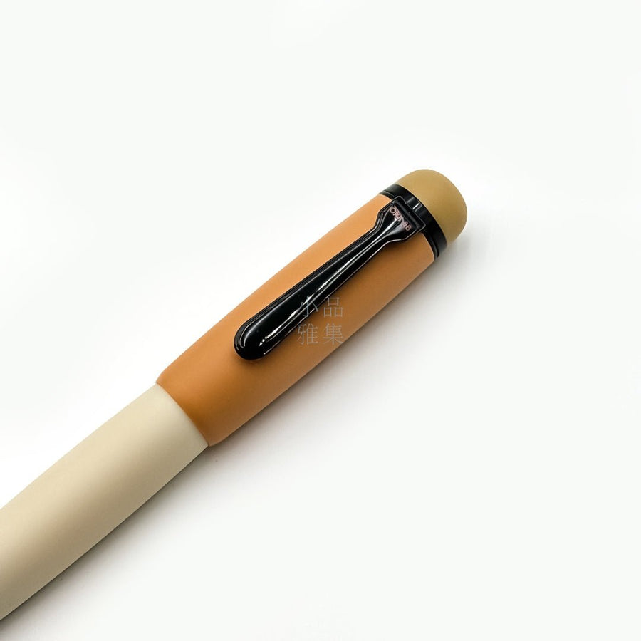 Opus 88 Omar, photo 8